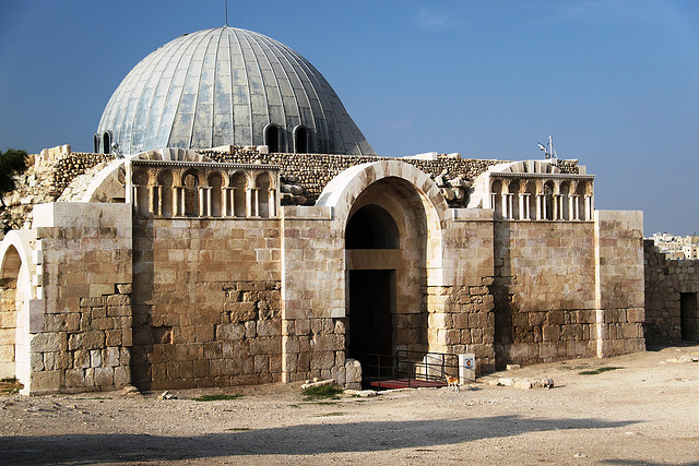 Umayyed Palace, Amman, Jordan | www.nonbillablehours.com