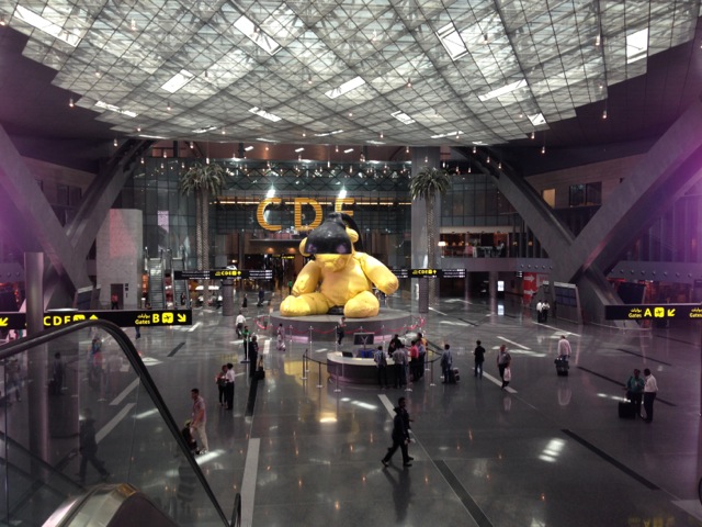 Hamad International Airport | www.nonbillablehours.com