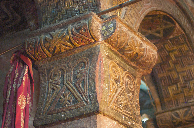 Biete  Mariam (House of Mary), Lalibela, Ethiopia | www.nonbillablehours.com