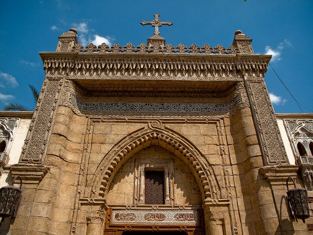 Hanging Church, Cairo, Egypt | www.nonbillablehours.com