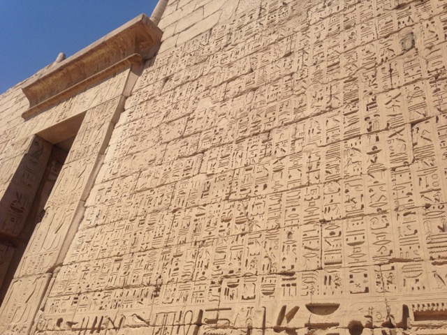 Medinet Habu, Theban Necropolis, Egypt | www.nonbillablehours.com