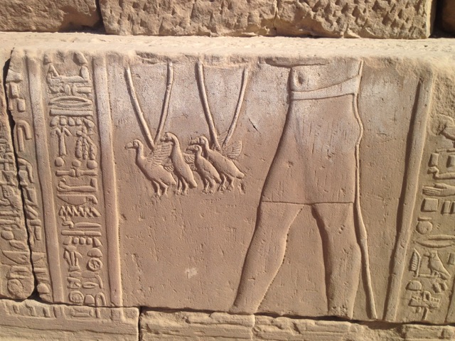 Temple of Haroeris and Sobek, Kom Ombo, Egypt | www.nonbillablehours.com