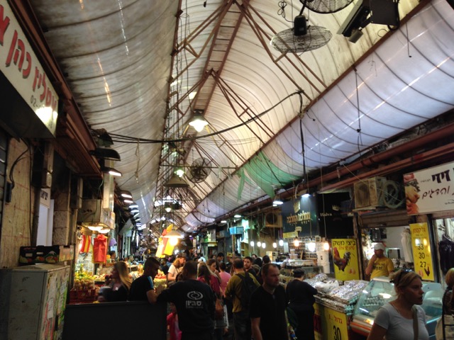 Machne Yehuda Market, Jerusalem, Israel - www.nonbillablehours.com